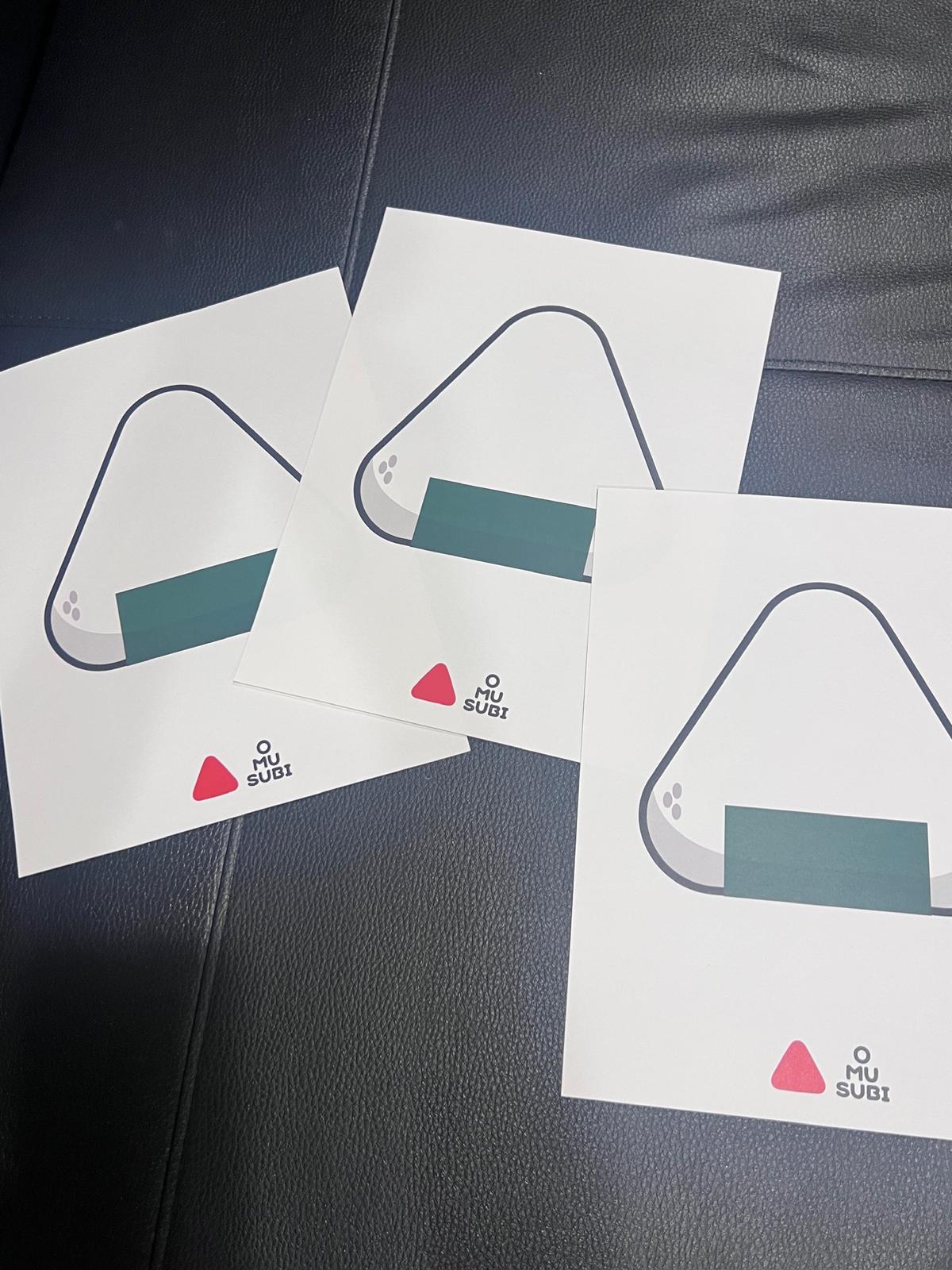 The canonical Omusubi mark printed on blank template sheets